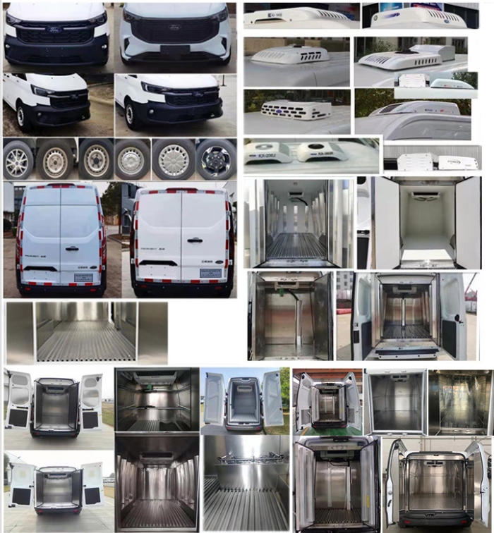 弗銳途牌JGF5040XLC冷藏車公告圖片