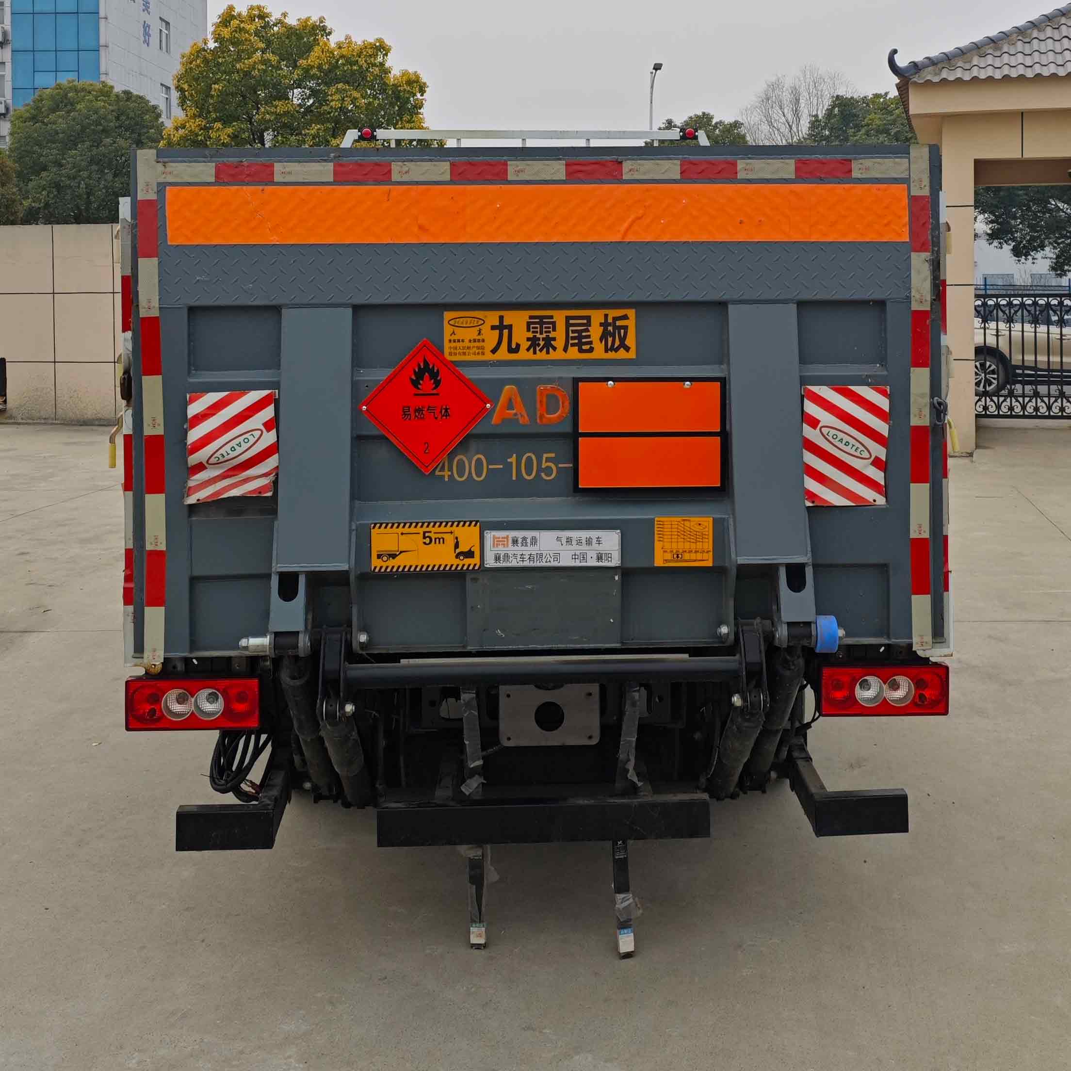 襄鑫鼎牌XDV5041TQPBJ6氣瓶運輸車公告圖片