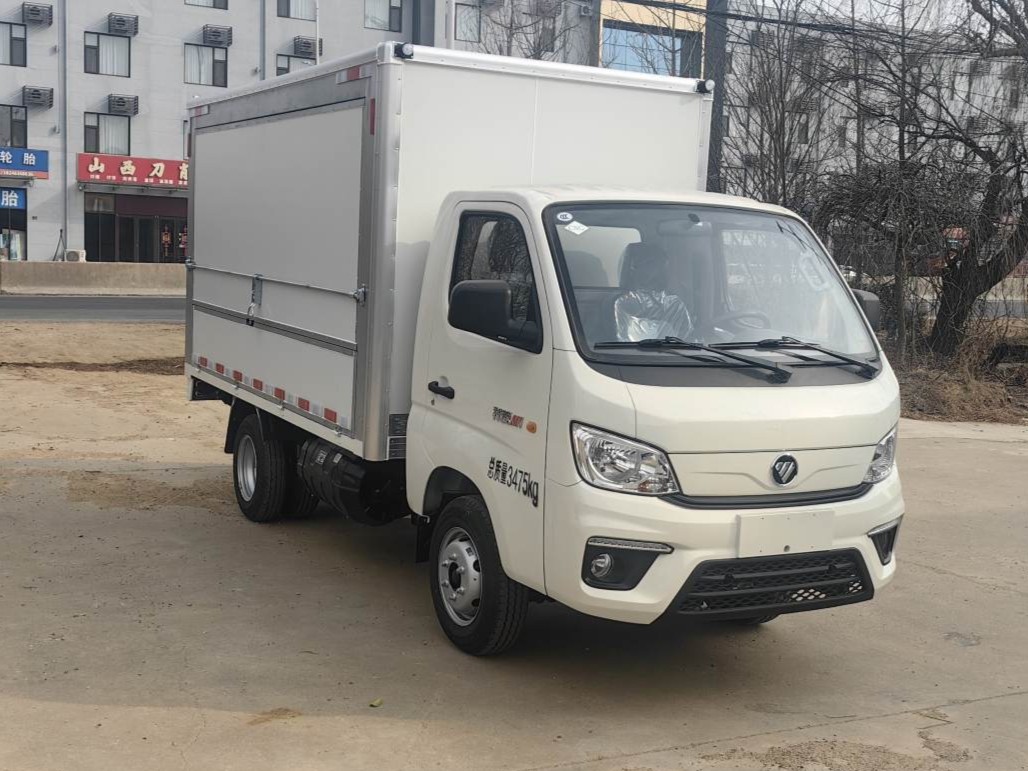 福日東升牌AFF5031XSH-A2售貨車