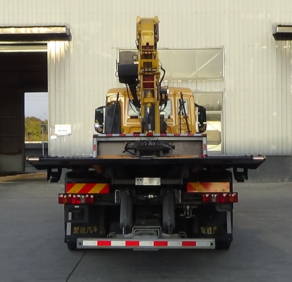 楚勝牌CSC5336TQZPZ6D清障車(chē)公告圖片