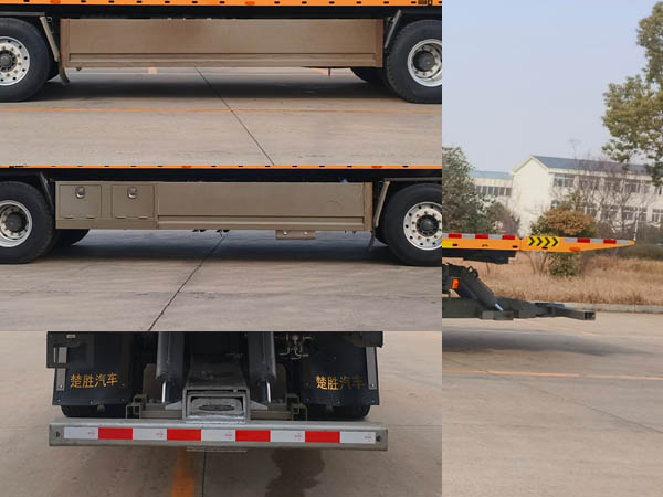 楚勝牌CSC5336TQZPZ6D清障車(chē)公告圖片