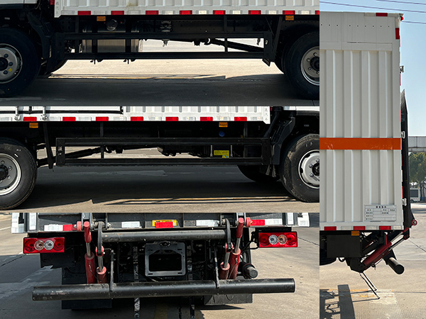 日途牌HTY5129XZWBJ6雜項危險物品廂式運輸車公告圖片