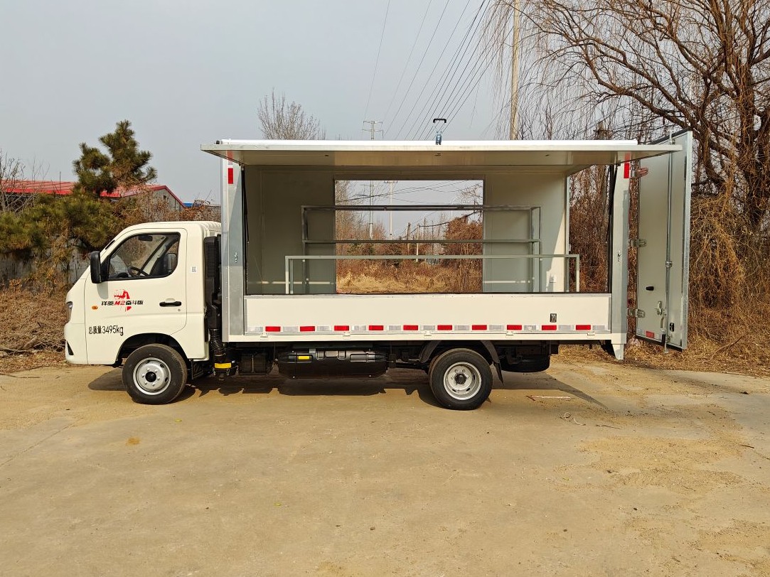 福日東升牌AFF5032XSH-A3售貨車公告圖片