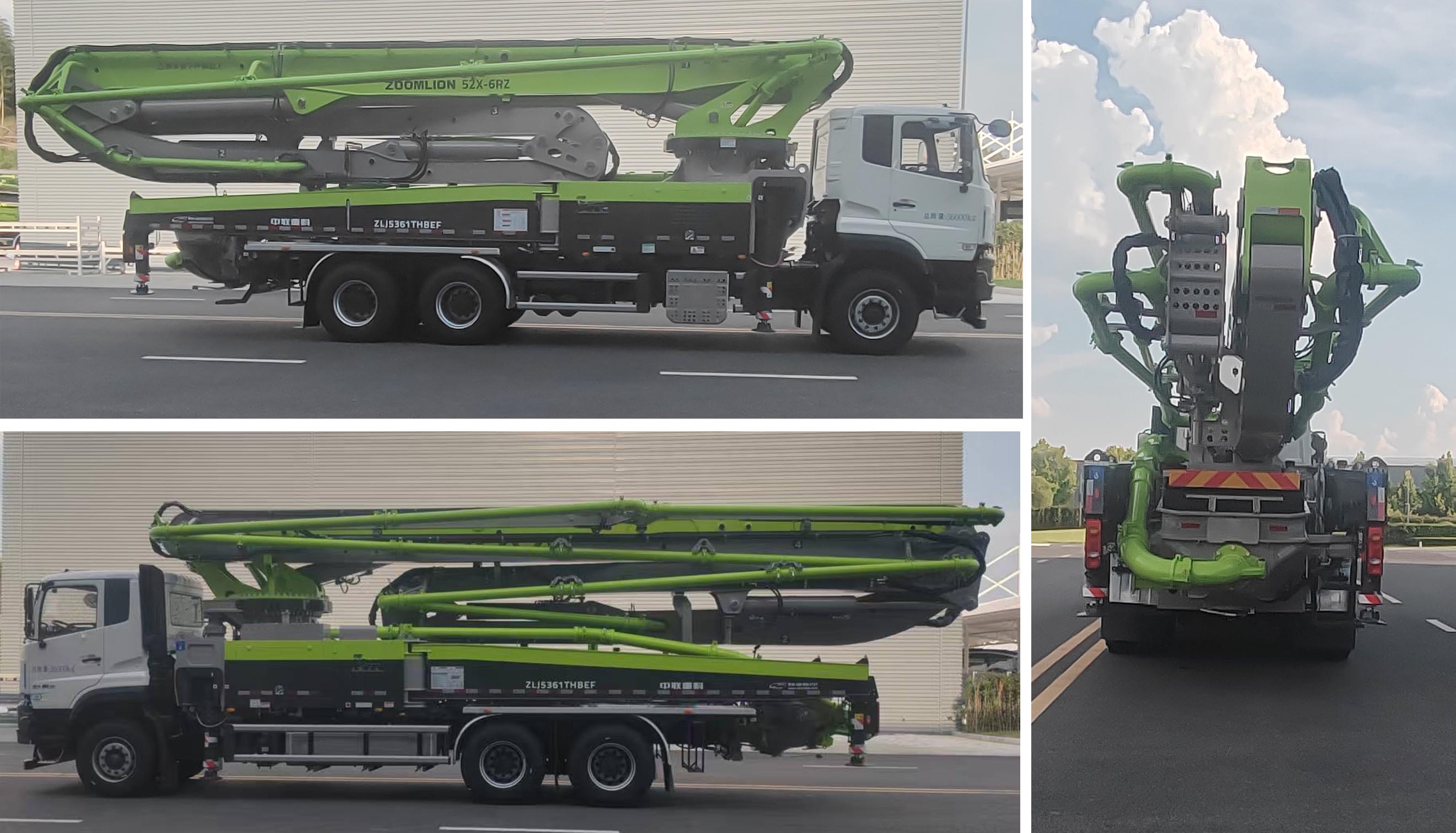 中聯(lián)牌ZLJ5361THBEF混凝土泵車公告圖片