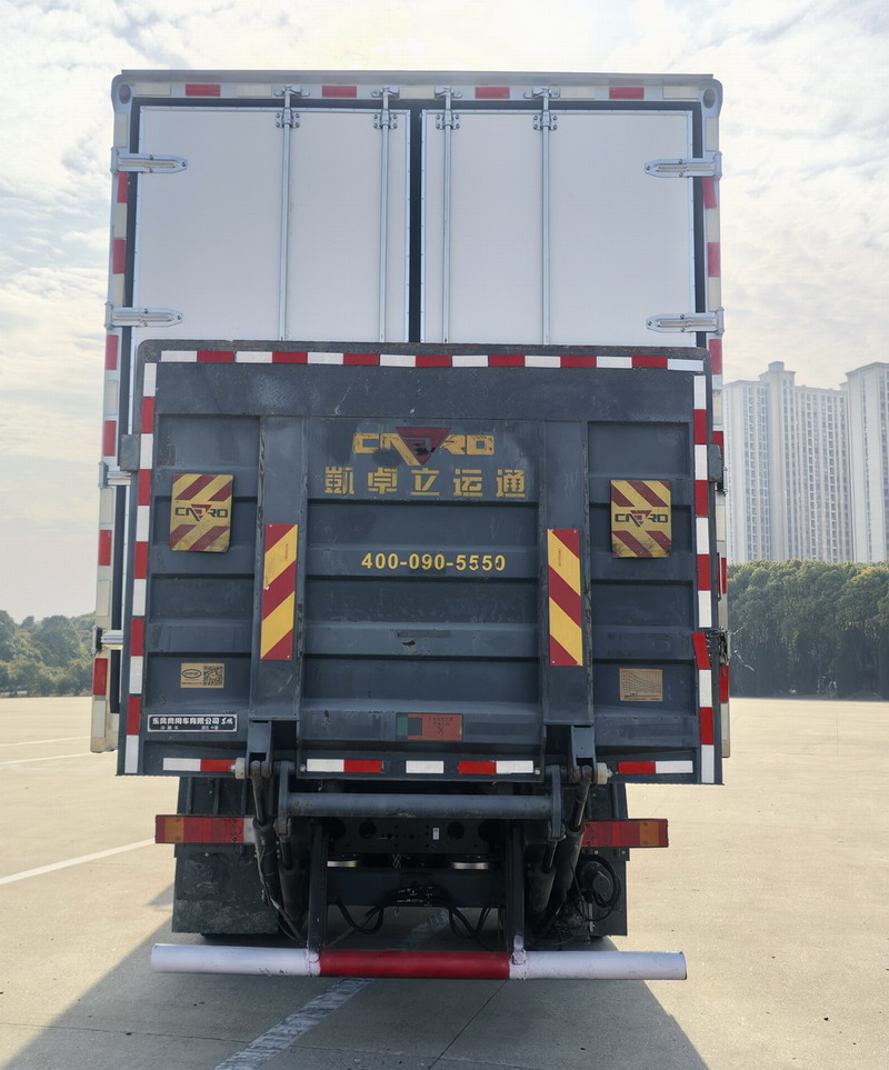 東風(fēng)牌DFH5260XLCEX1冷藏車公告圖片