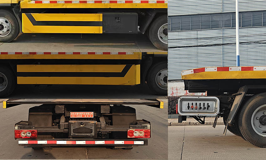 力海通牌HLH5045TQZBJ6清障車公告圖片