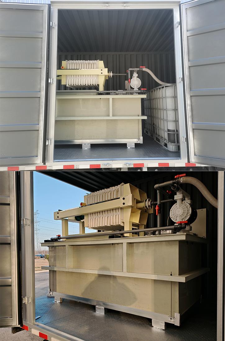 中達凱牌ZDK5040TWCBEV純電動污水處理車公告圖片