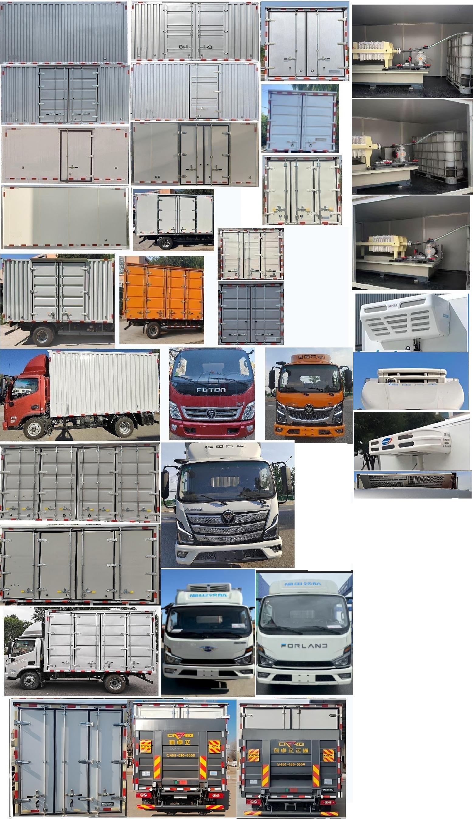 中達凱牌ZDK5040TWCBEV純電動污水處理車公告圖片