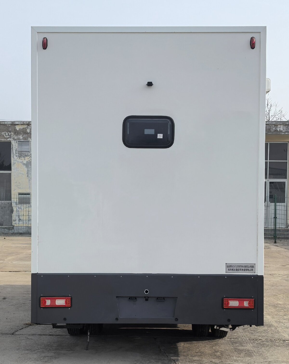 威士捷牌WSJ5061XLJBYDHEV插電式增程混合動力旅居車公告圖片