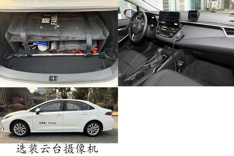 耐克薩斯牌NBK5023TXUHEV混合動(dòng)力巡邏車(chē)公告圖片