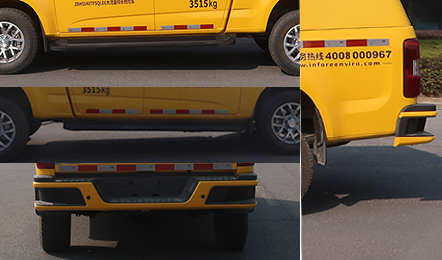 盈峰牌ZBH5040TPSQLE6大流量排水搶險(xiǎn)車公告圖片