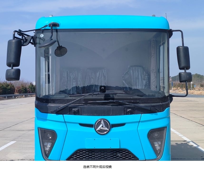 三一牌SYS5120TCASYBBEV純電動餐廚垃圾車公告圖片