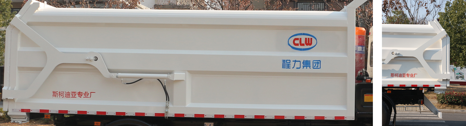 程力牌CL5180ZDJBEV純電動壓縮式對接垃圾車公告圖片