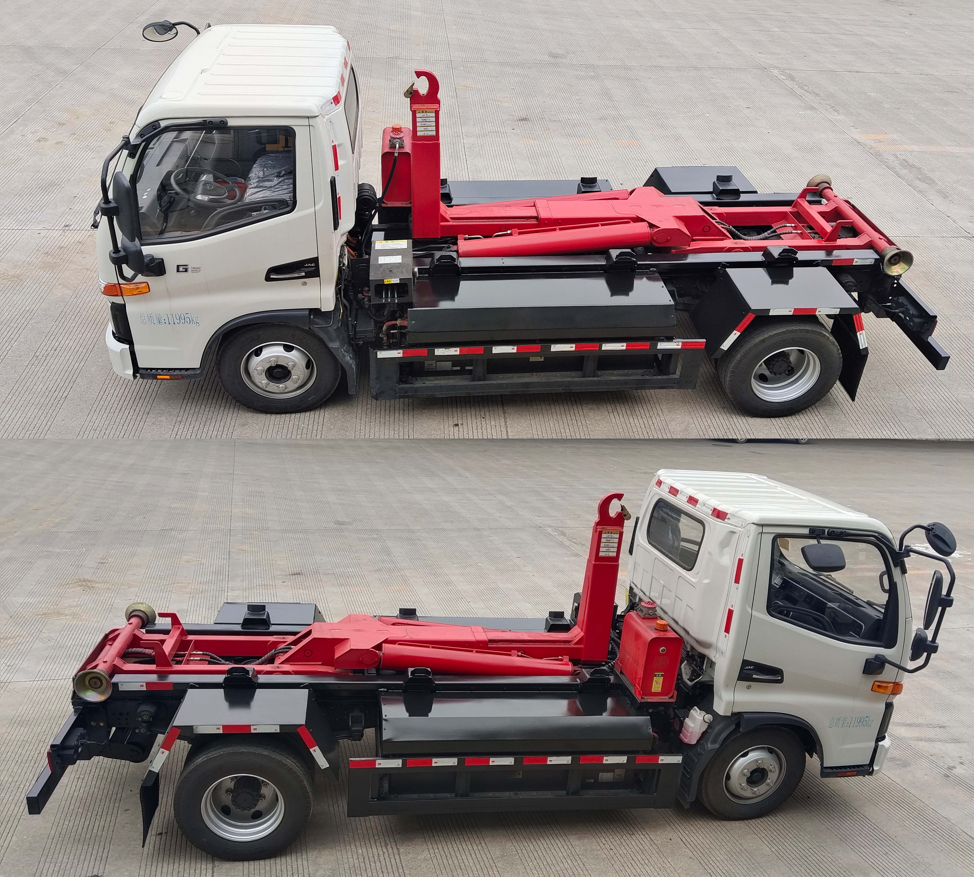 勤宏牌SQH5122ZXXBEVPZ純電動(dòng)車廂可卸式垃圾車公告圖片