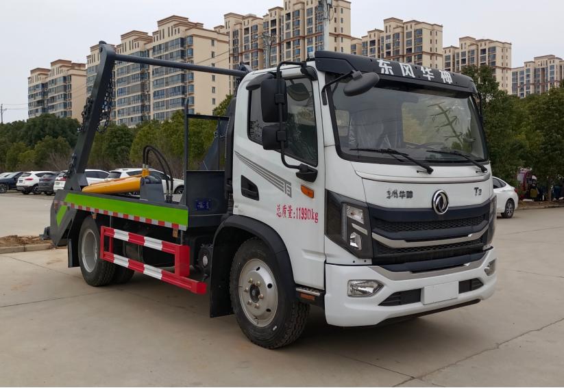 元年牌XSH5120ZBSE6擺臂式垃圾車