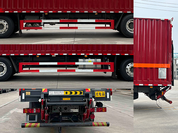 日途牌HTY5266XZWZZ6雜項危險物品廂式運輸車公告圖片