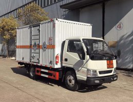 杂项危险物品厢式运输车