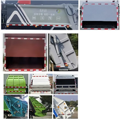 馨雅通牌ZXN5073TQXSH6垃圾桶清洗車公告圖片
