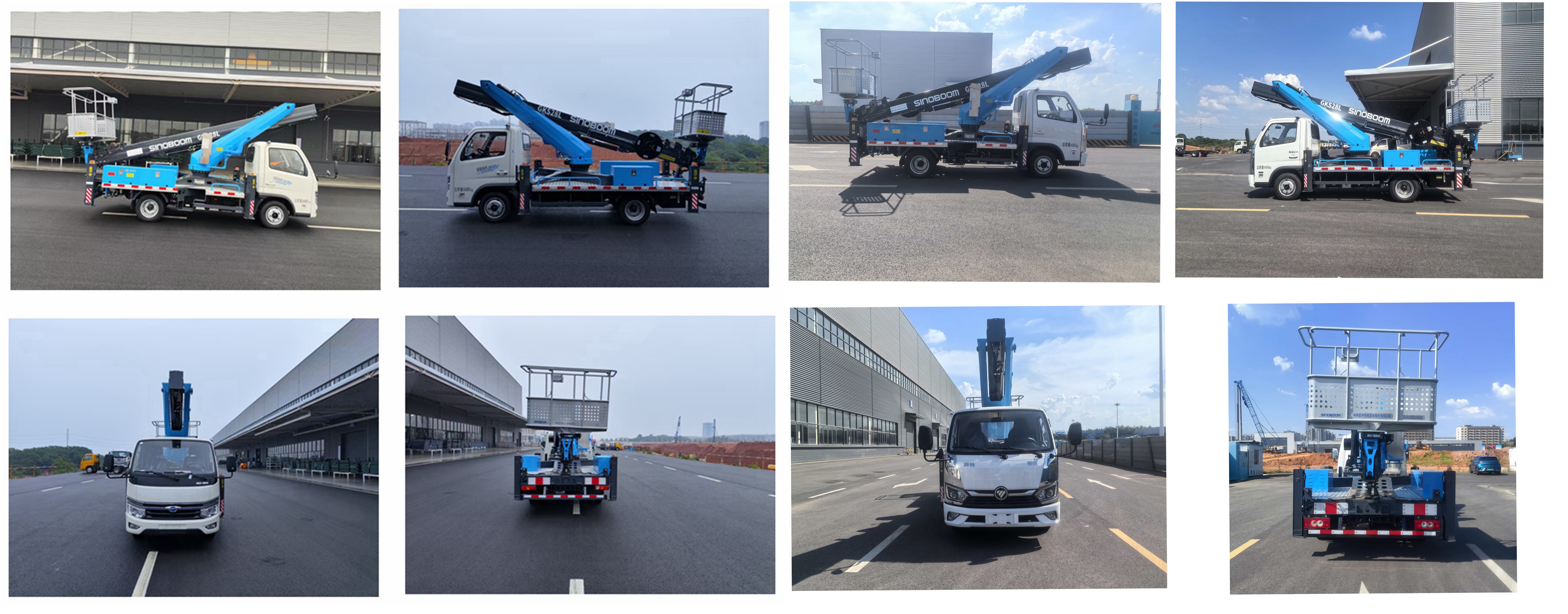 星邦牌HXB5046JGKBEVBJ純電動高空作業(yè)車公告圖片