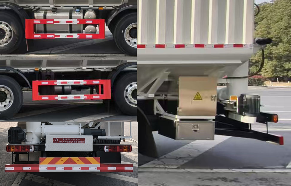 大力牌DLQ5316ZSL6XND散裝飼料運(yùn)輸車公告圖片