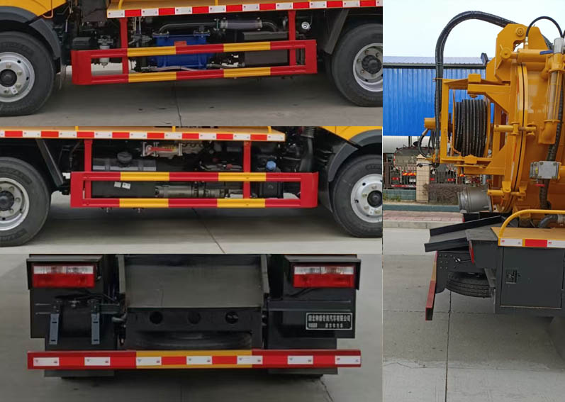 神綠通牌SLV5070GQWEQ清洗吸污車公告圖片