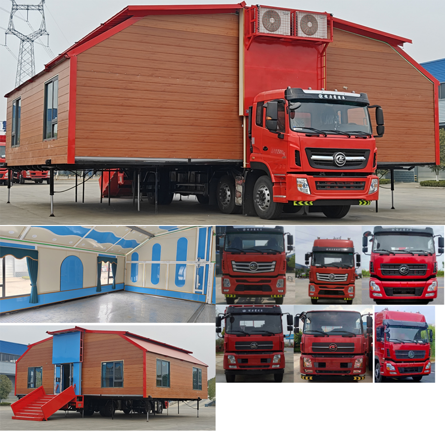 程力牌CL5250XCC6FD餐車(chē)公告圖片