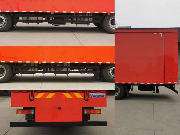 程力牌CL5250XCC6FD餐車(chē)公告圖片