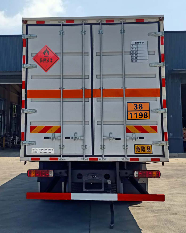 日途牌HTY5260XRYCA6易燃液體廂式運(yùn)輸車公告圖片