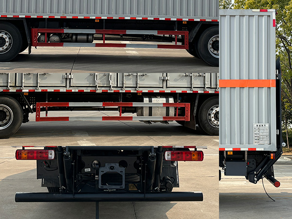 日途牌HTY5260XRYCA6易燃液體廂式運(yùn)輸車公告圖片