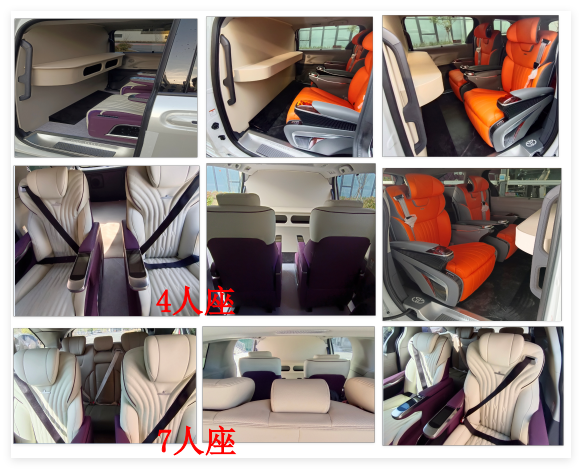 赫菲特牌ZWW5030XSWSHEV1混合動力商務(wù)車公告圖片