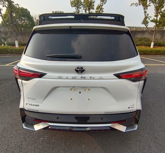 赫菲特牌ZWW5030XSWSHEV1混合動力商務(wù)車公告圖片