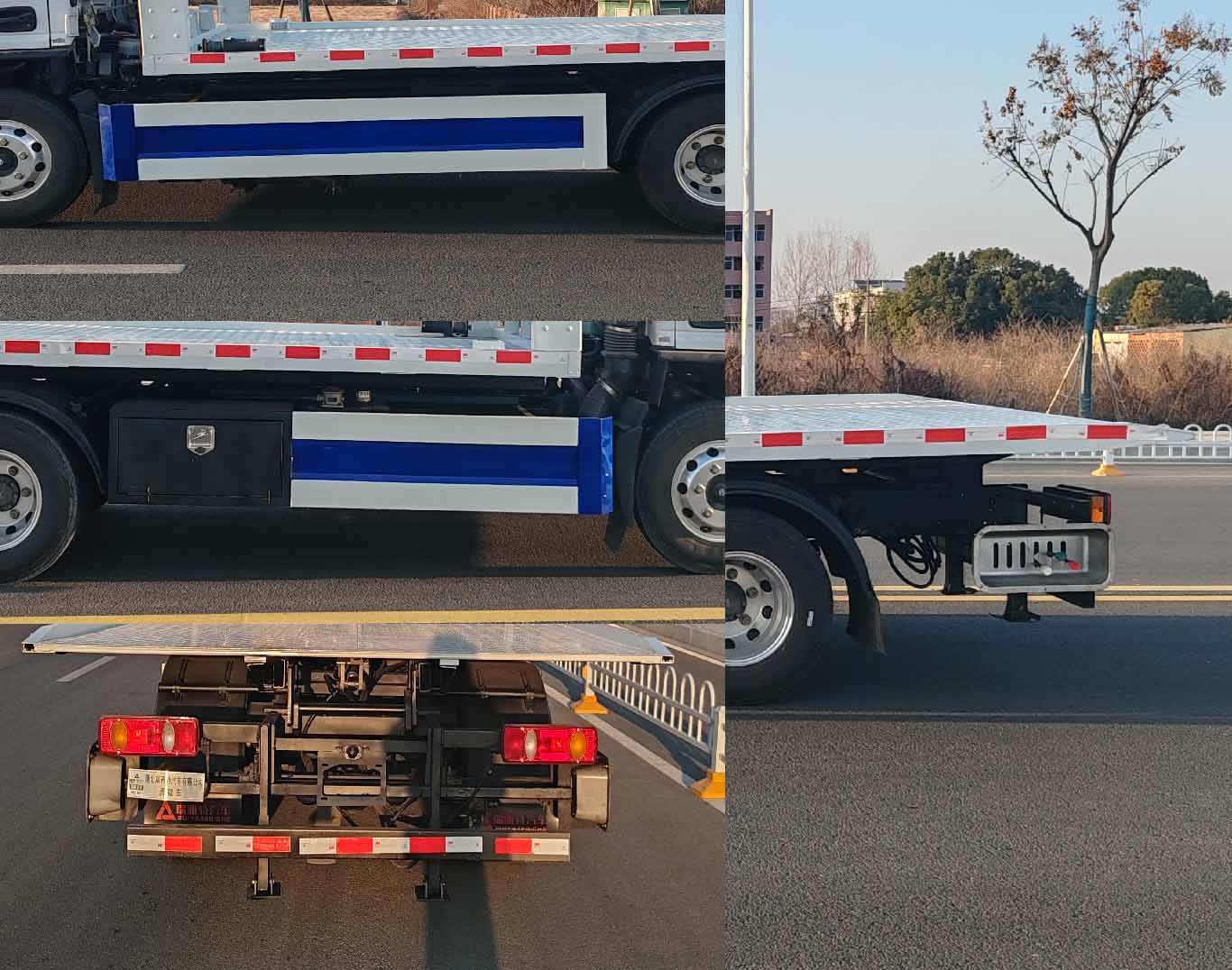 瑞雅晟牌RRR5040TQZE清障車公告圖片