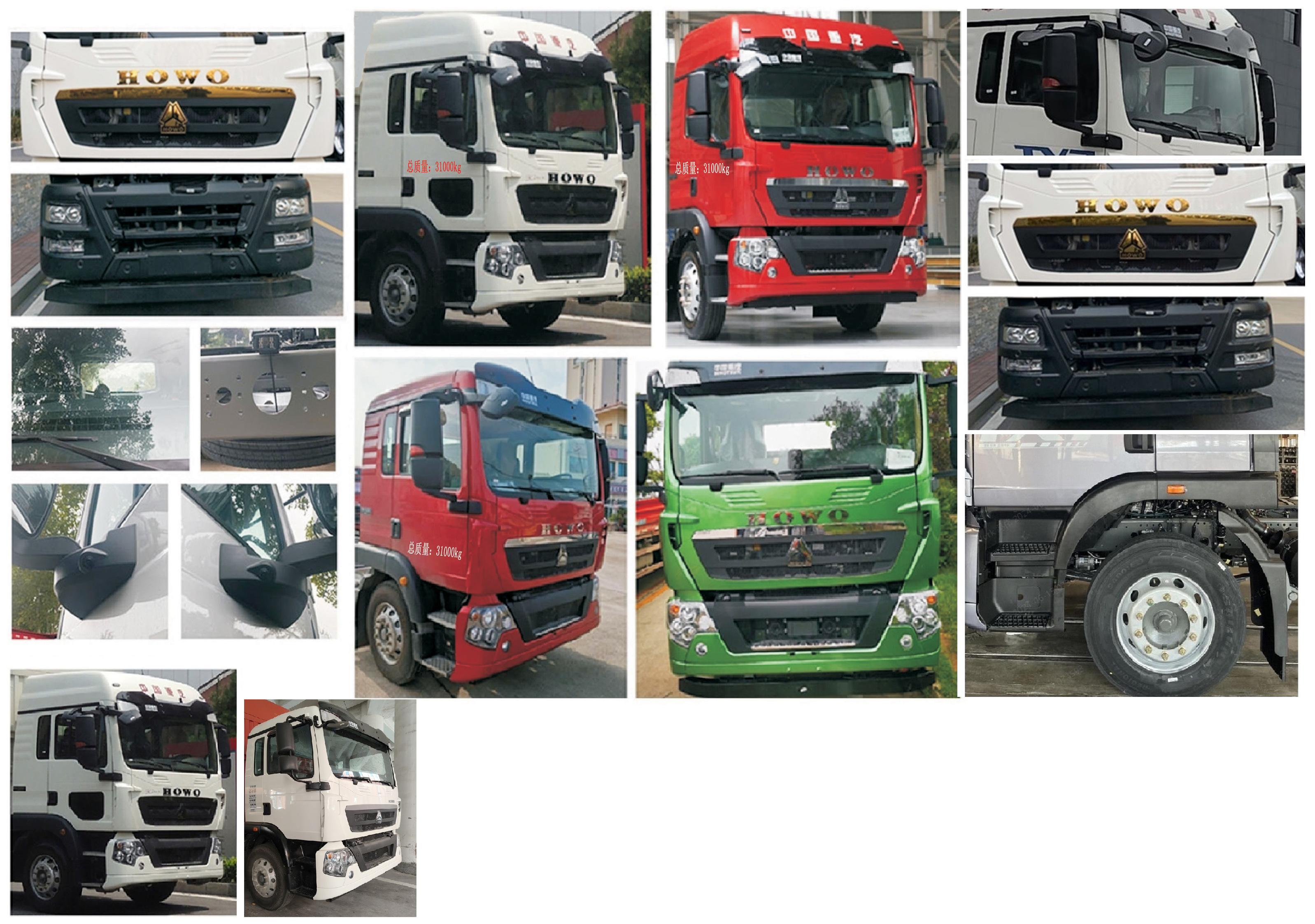 程力威牌CLW5310ZXXASK車廂可卸式垃圾車公告圖片