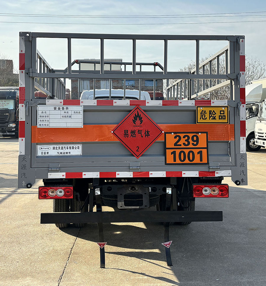 日途牌HTY5048TQPBJ6氣瓶運(yùn)輸車公告圖片