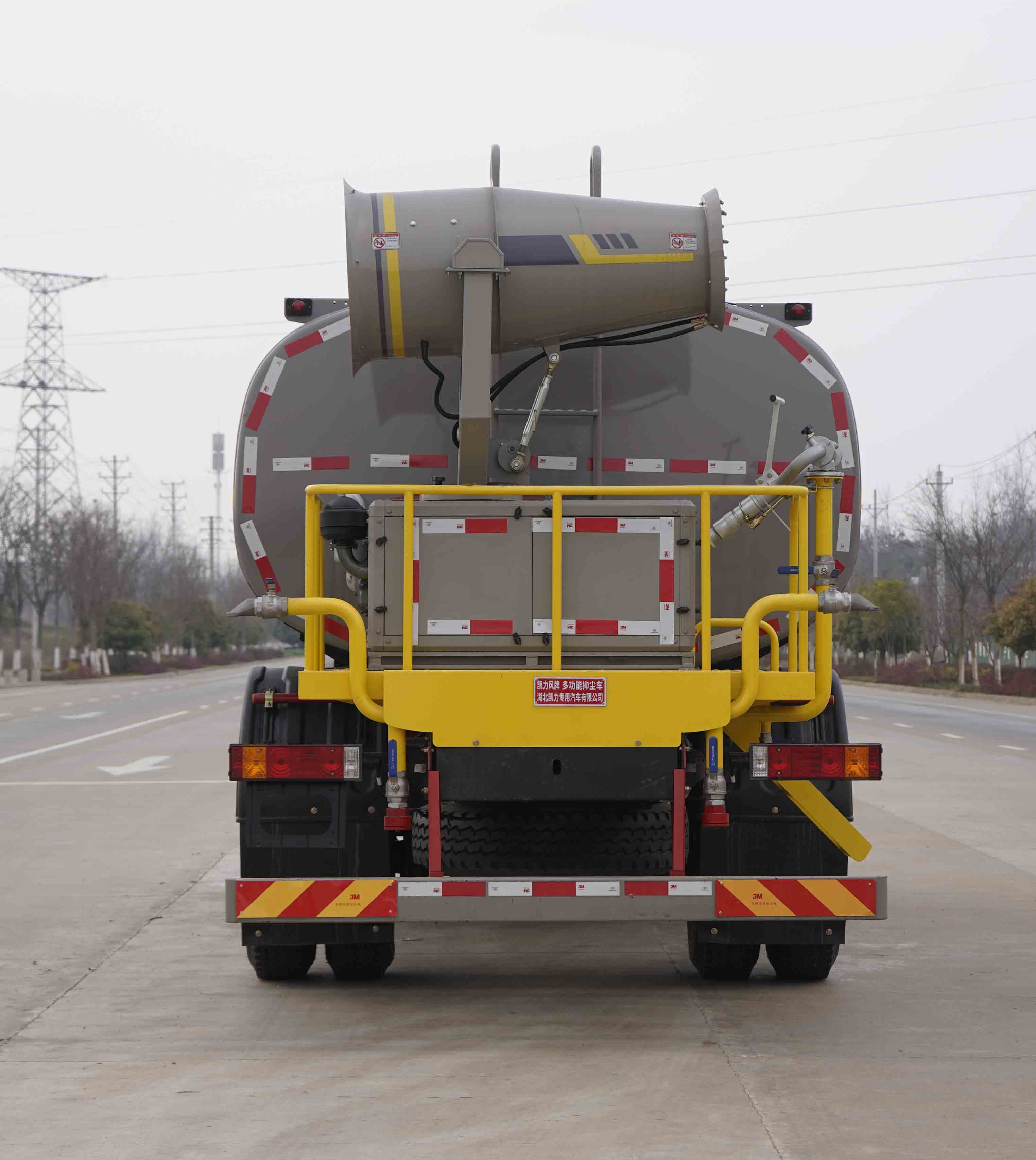 凱力風(fēng)牌KLF5182TDYS6多功能抑塵車(chē)公告圖片