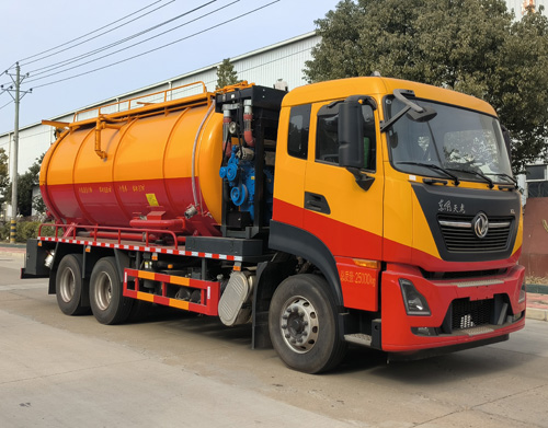 SYC5250GQWDF6型清洗吸污車圖片