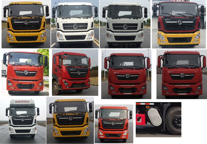 九州牌SYC5250GQWDF6清洗吸污車公告圖片