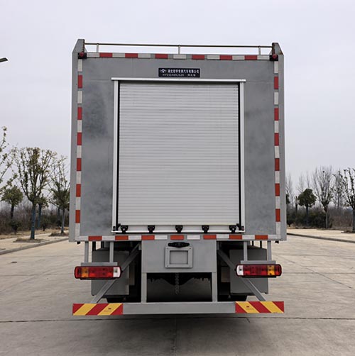 虹宇牌HYS5140XJSZ6凈水車公告圖片