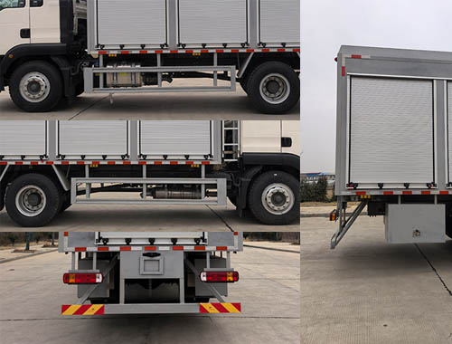 虹宇牌HYS5140XJSZ6凈水車公告圖片