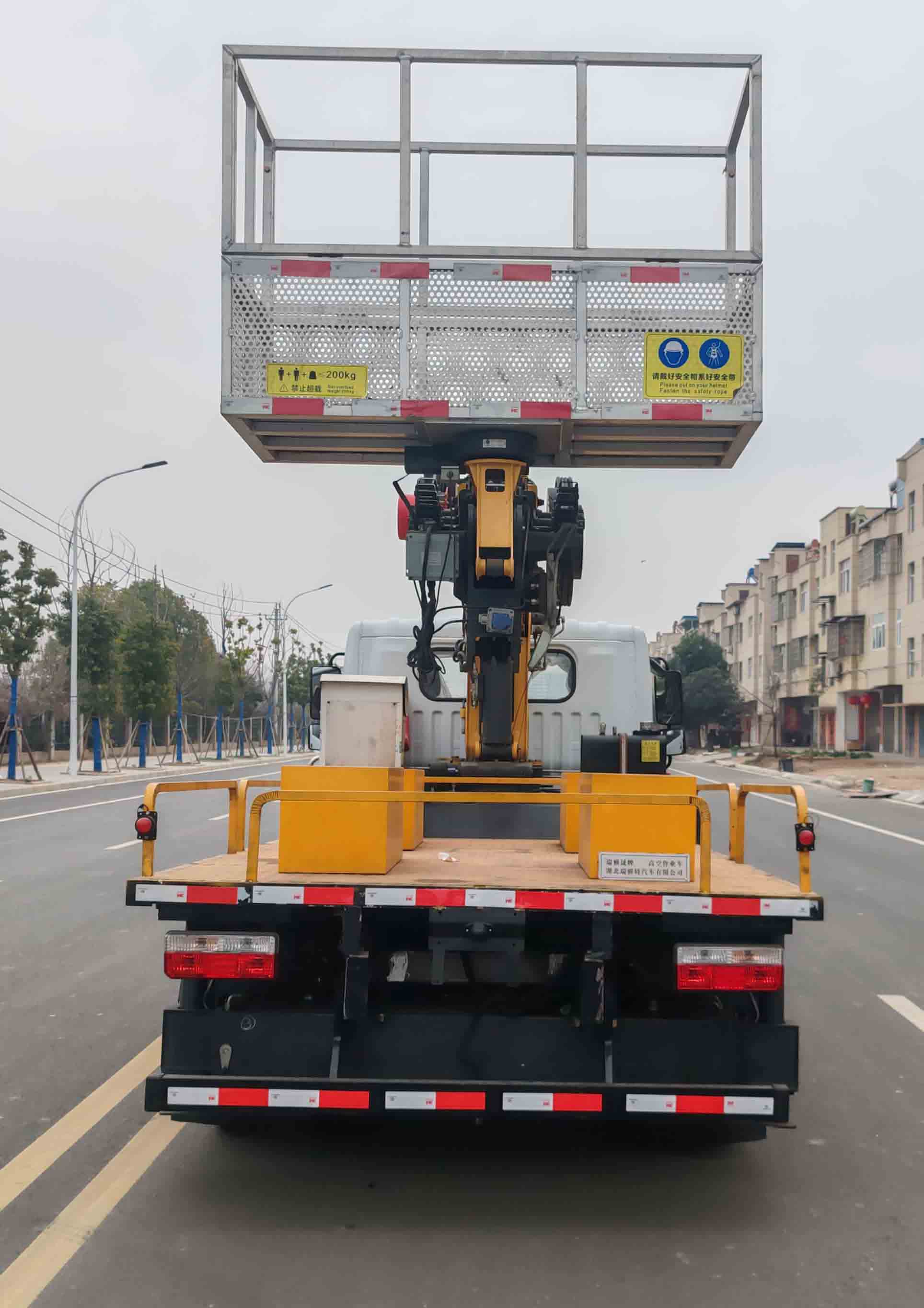 瑞雅晟牌RRR5040JGKEBEV純電動高空作業(yè)車公告圖片