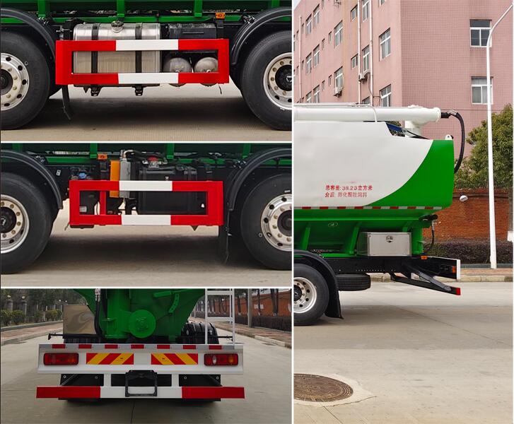 程力牌CL5310ZSL6ASS散裝飼料運(yùn)輸車公告圖片