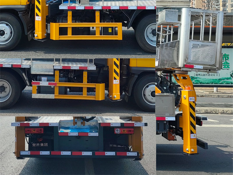 楚勝牌CSC5045JGKB6高空作業(yè)車公告圖片