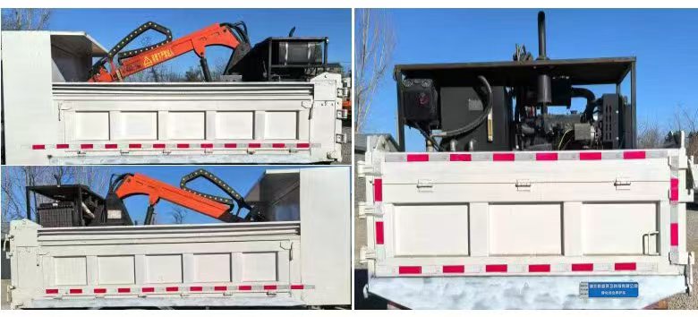 元年牌XSH5045TYHBJ6綠化綜合養(yǎng)護車公告圖片