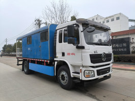 HHX5140TGL锅炉车图片
