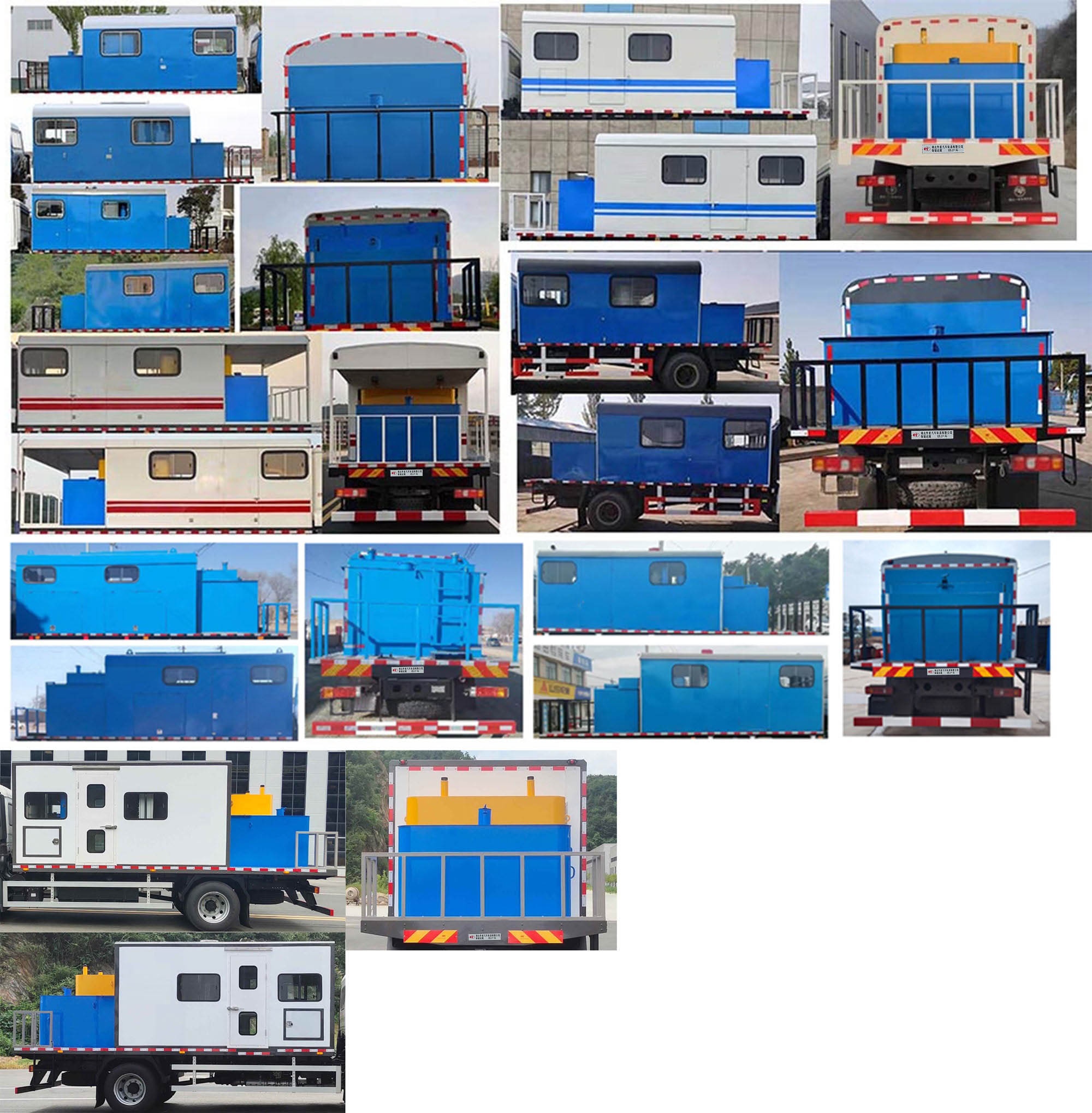 榮駿達牌HHX5140TGL鍋爐車公告圖片