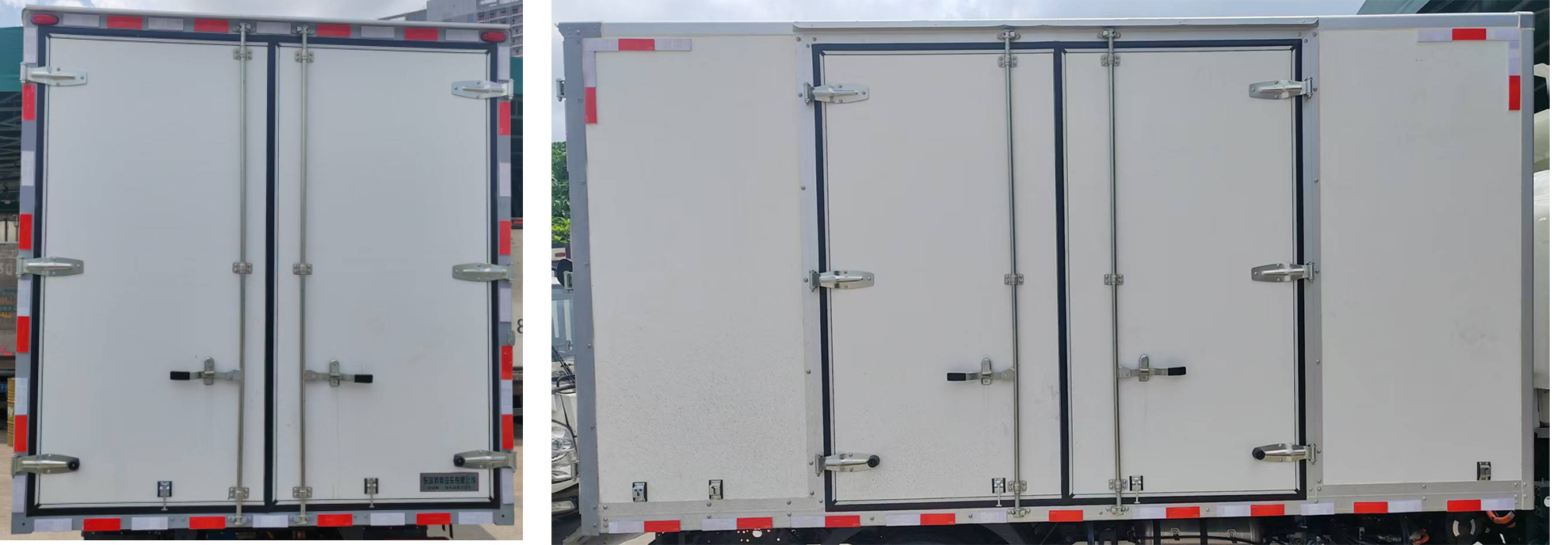 智姿牌EQ5040XXYTQBEV純電動廂式貨車公告圖片