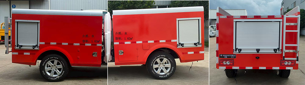 虹宇牌HYS5040GSSB6灑水車公告圖片