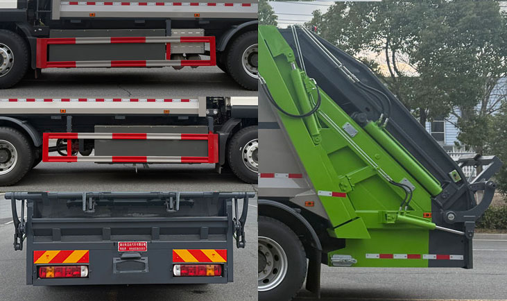 布隆牌LLL5187ZYSZBEV純電動(dòng)壓縮式垃圾車公告圖片