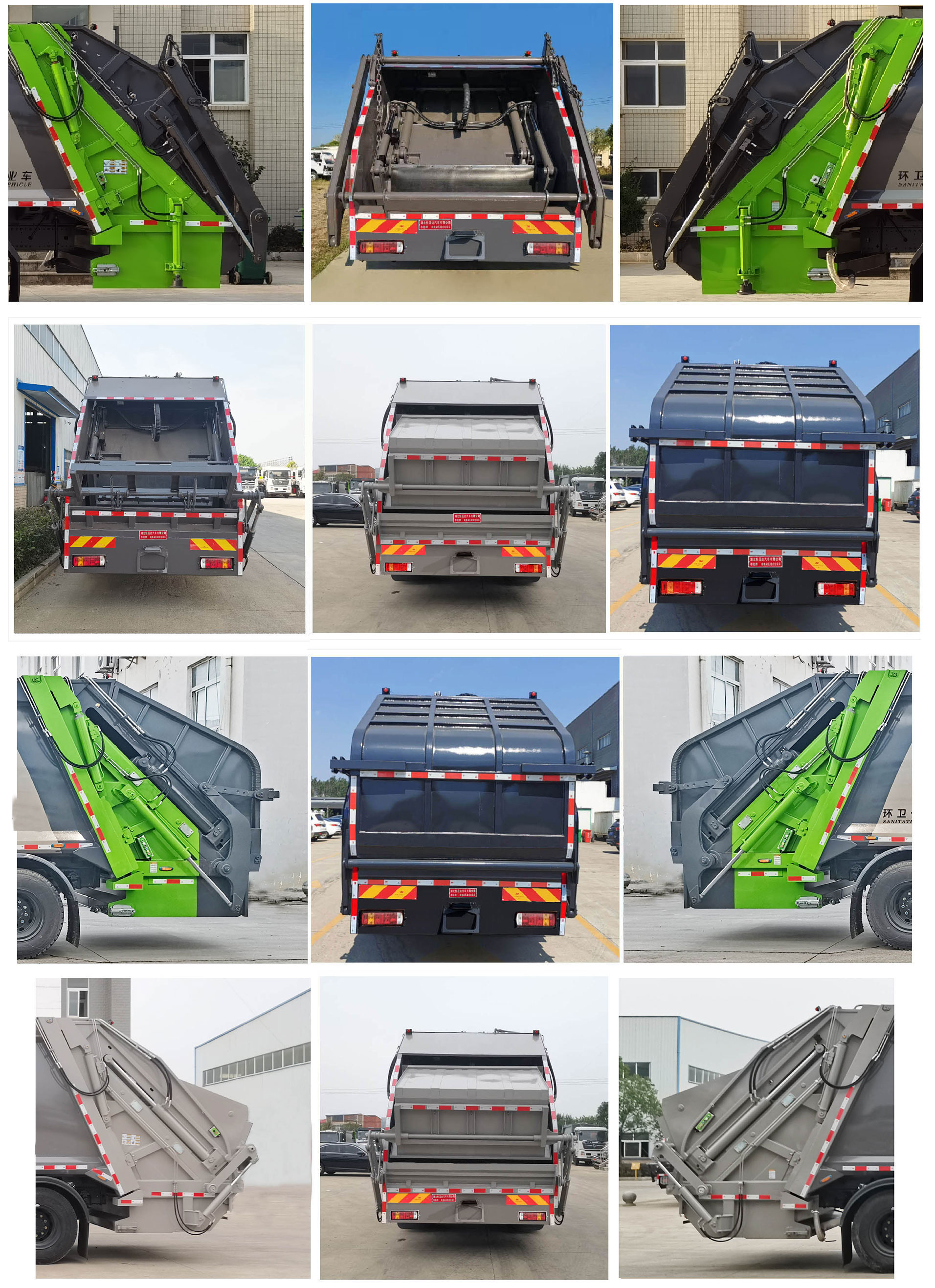 布隆牌LLL5187ZYSZBEV純電動(dòng)壓縮式垃圾車公告圖片