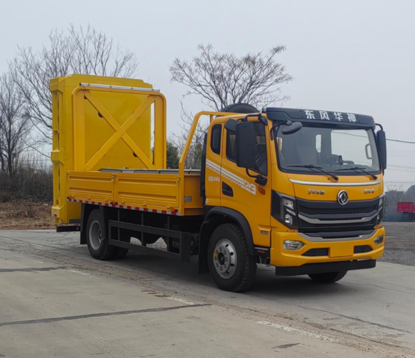 猛卡士特牌XCL5140TFZSJ防撞緩沖車